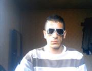 Аватар