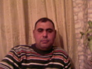 Аватар