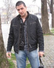 Аватар