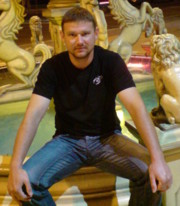 Аватар