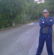 Аватар