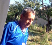 Аватар
