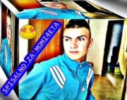 Аватар