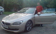 Аватар