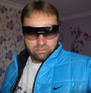 Аватар