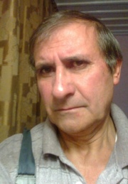 Аватар