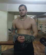 Аватар