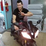 Аватар