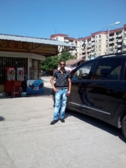 Аватар
