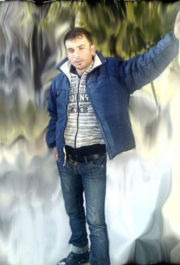 Аватар