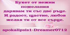 Карти