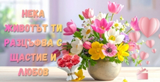 Карти