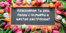 Карти