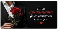 Карти