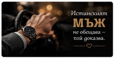 Карти