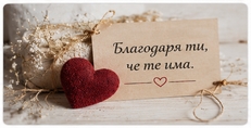 Карти