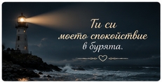 Карти