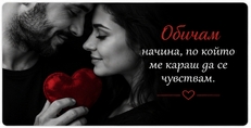Карти