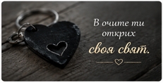 Карти
