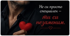 Карти