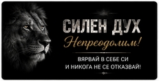 Карти
