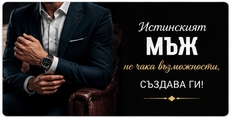 Карти