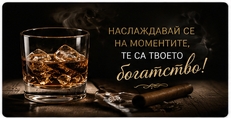 Карти