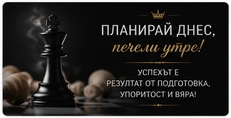 Карти