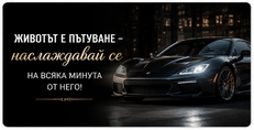 Карти