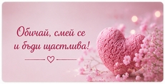 Карти