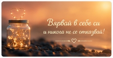 Карти