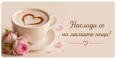 Карти