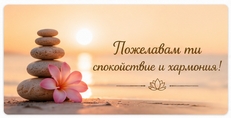 Карти