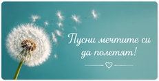 Карти