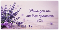 Карти