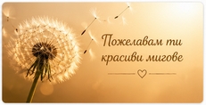 Карти