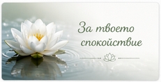 Карти