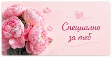 Карти