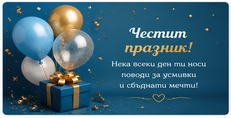 Карти