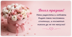 Карти