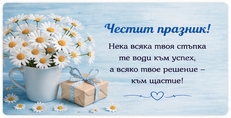 Карти