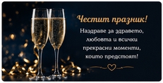 Карти