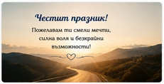 Карти