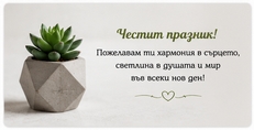 Карти