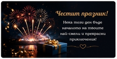 Карти
