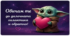Карти