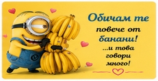 Карти