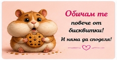 Карти
