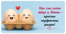 Карти