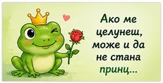 Карти